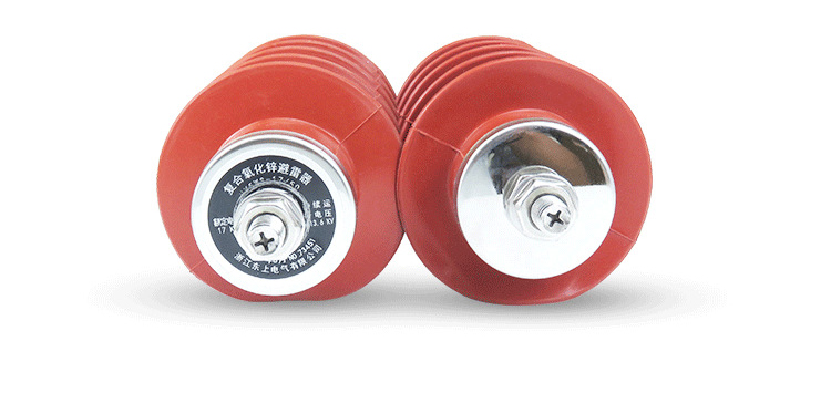 12367855166_921890965.